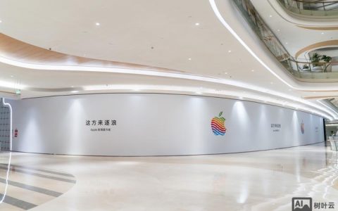 深圳苹果店招聘,薪资福利如何?