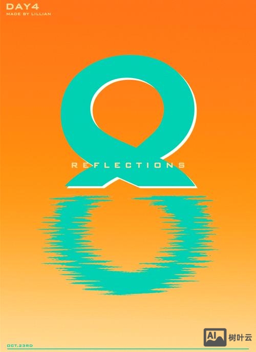 如何用PS做出水纹