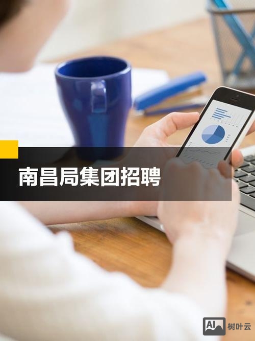 上交所技术招聘难进吗