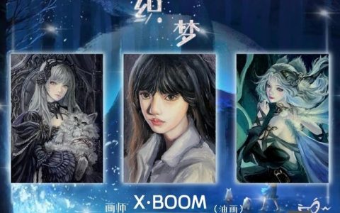 织梦后台怎么查看网页上传的图片？