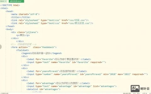 Dreamweaver新建网站步骤详解？