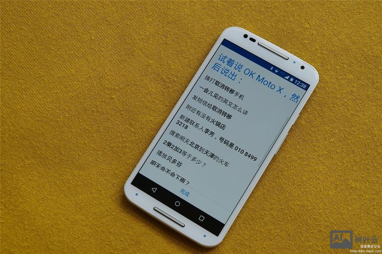 moto x 语音命令