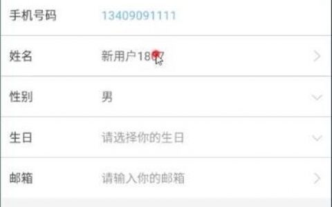 Android ant打包命令具体怎么写？