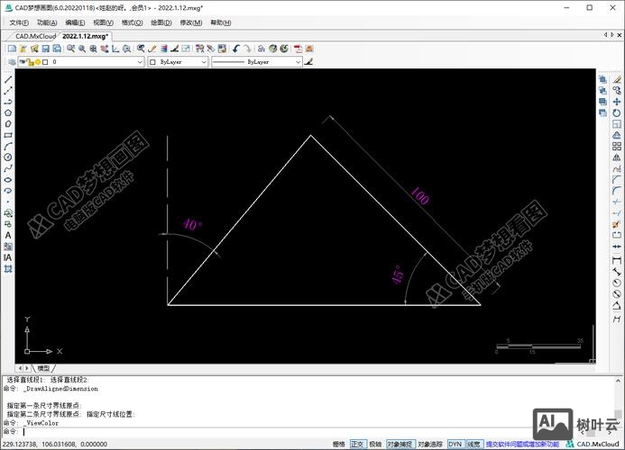 cad旋转命令在哪