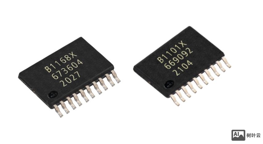 恩智浦半导体校园招聘