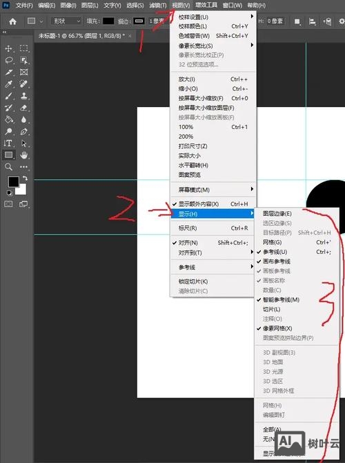 如何ps中使用参考线