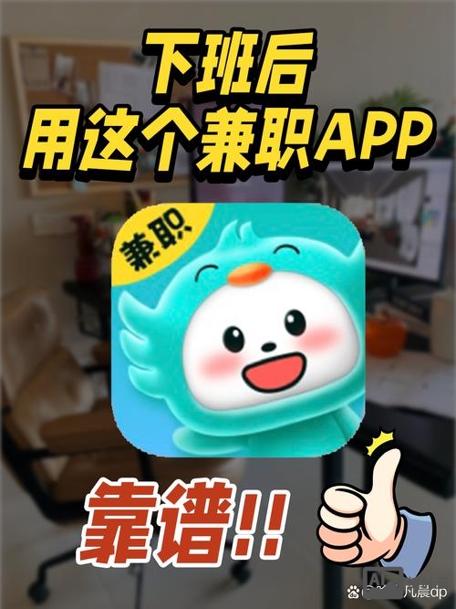 招财猫招聘官方版软件