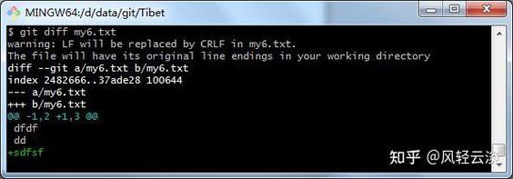 git 命令工具下载