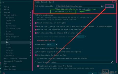 git命令工具去哪里下载?