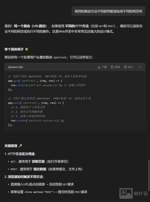 xshell上传文件命令