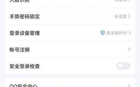 aix修改密码命令是什么？