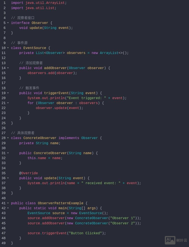 命令按钮事件代码