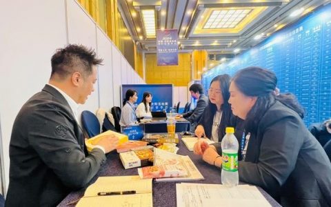 银联商务面试笔试考什么?