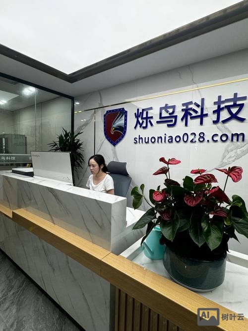 苏州网络游戏公司招聘