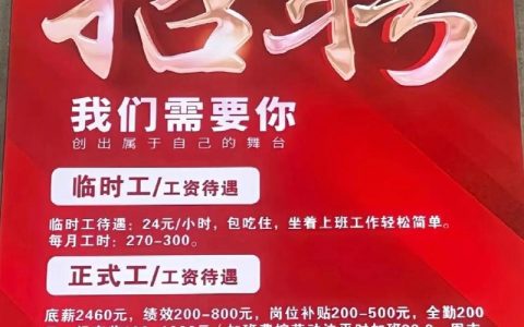 苏州网络游戏公司招聘,具体岗位和要求是什么?