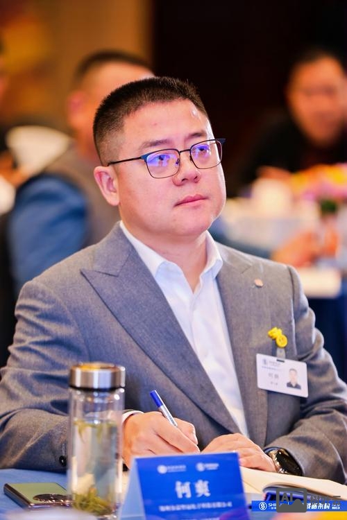 姜祖望上海招聘网