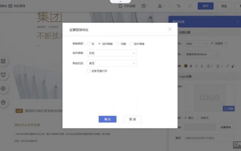 刚搭建的论坛，如何有效推广获首批用户？