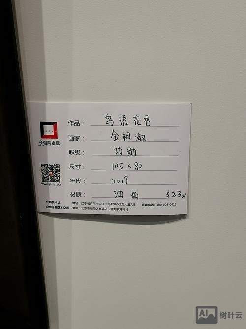 标题标签描述如何写