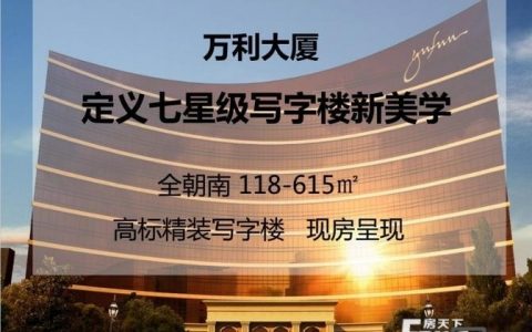 苏州科技城阿里云招聘,岗位要求是什么?