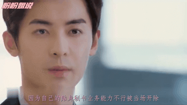 奈何boss又如何剧照结婚