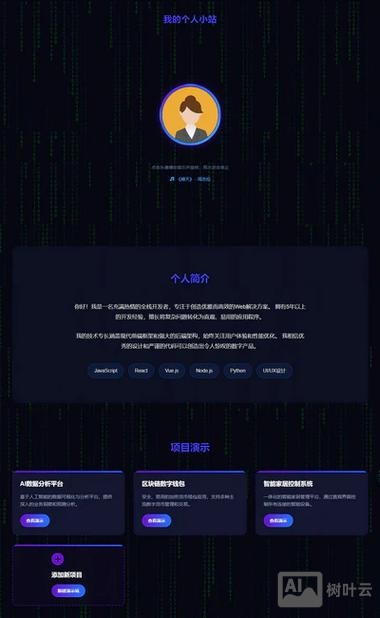 dedecms官网如何下载程序