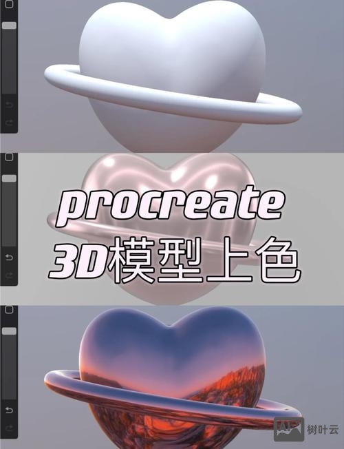 sketch组件中如何建立颜色