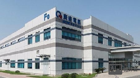 广达apple事业部 招聘