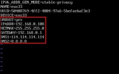 CentOS 7 ip命令与ifconfig有何区别？