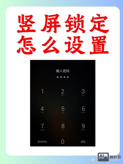 手机端如何做弹窗