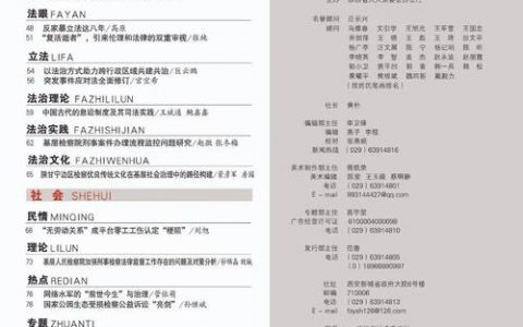 bat命令如何获取当前目录?