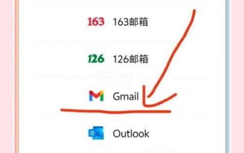 如何自己创建免费网站？步骤有哪些？