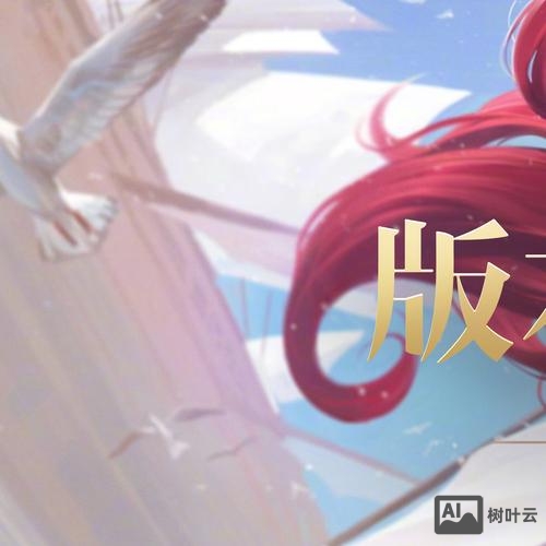 英雄联盟宏命令