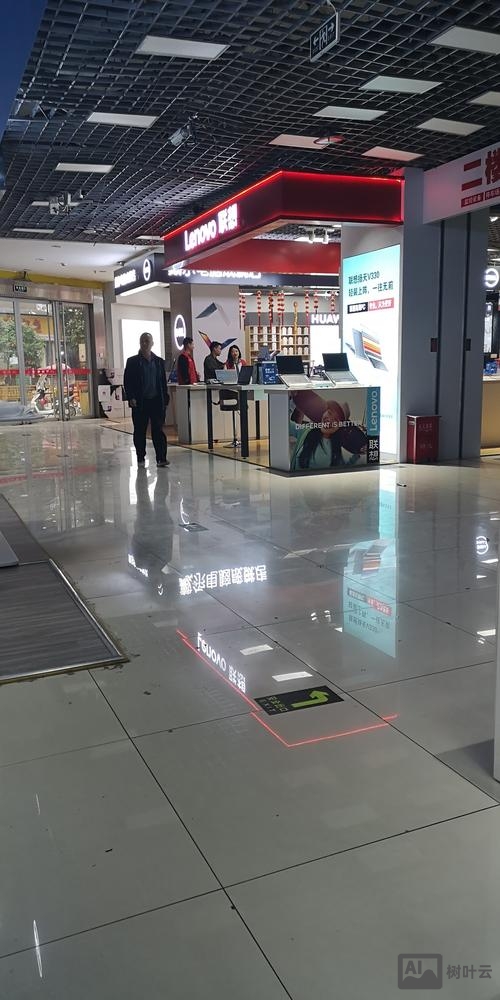 脑百信电脑城招聘