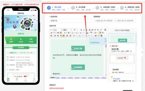 公众号网页制作教程从哪开始？