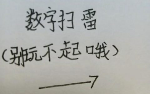 finger命令找不到怎么办？