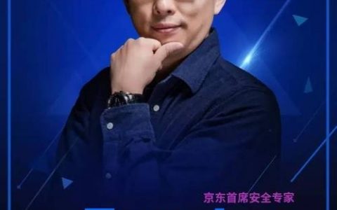 玄武安全实验室招聘,有何要求与福利?