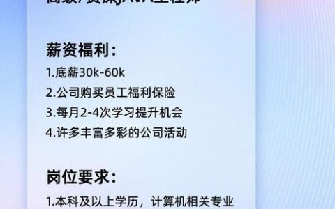 大疆硬件工程师招何才?技能门槛有多高?