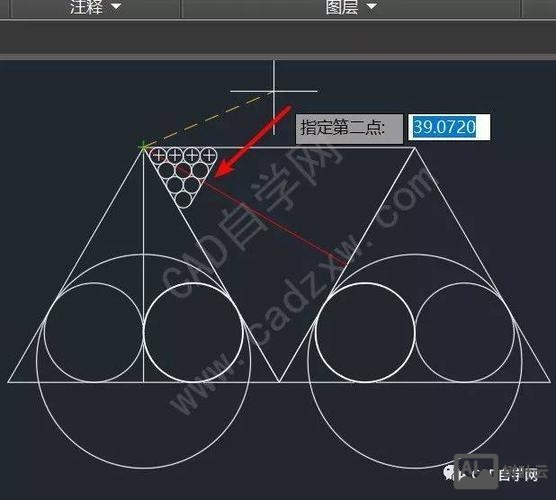 cad缩放参照命令
