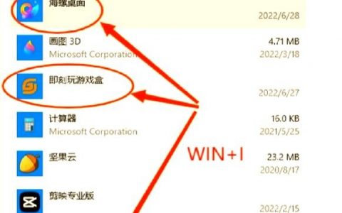 vfp物理删除命令怎么用？