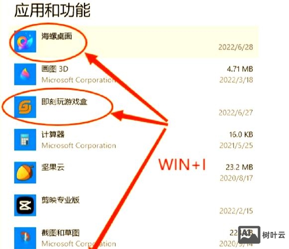 vfp物理删除命令