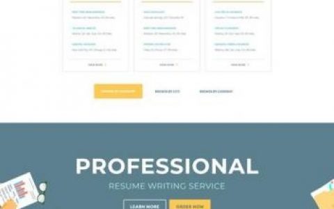 程序员招聘网站哪家靠谱?