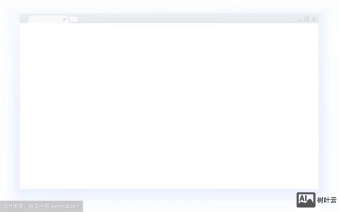 网页设计中如何添加空格?