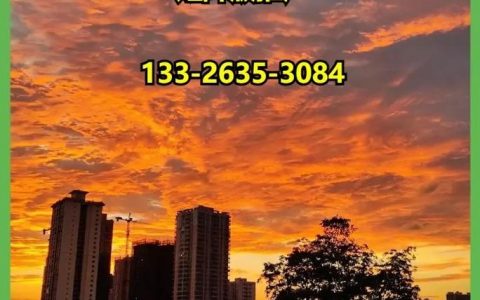 朝阳网站推广有什么高效方法？