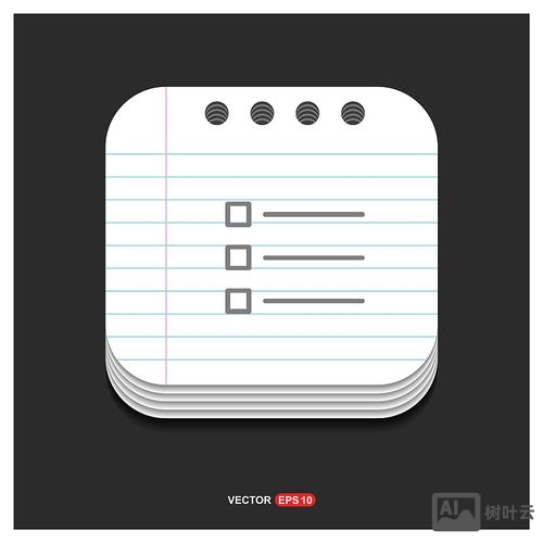 命令菜单呈灰色