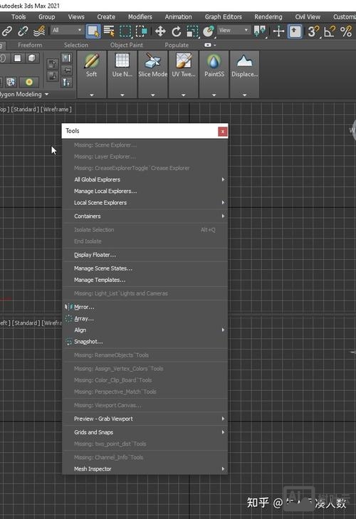 命令菜单呈灰色