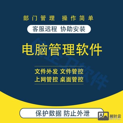 XP 凭据管理 命令