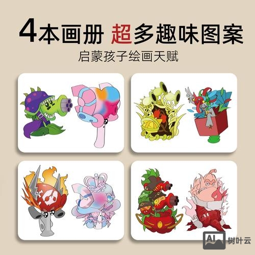 少儿美术培训如何不幼稚