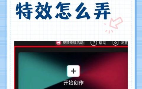 如何套用网页特效？代码哪里找？合法吗？
