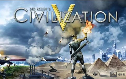 文明5命令怎么用？
