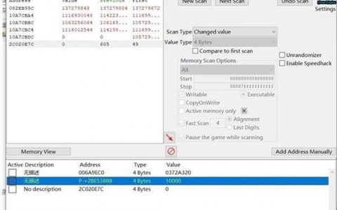 save命令如何高效存储与加载MATLAB数据?